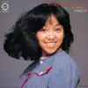 Yoshimi Iwasaki - ごめんねDarling/ふれて風のように - Single